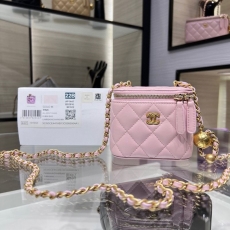 Chanel Cosmetic Bags